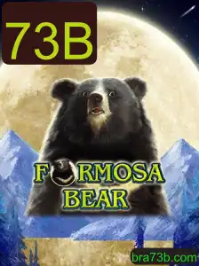 Explorando o Mundo de FormosaBear: Um Guia Completo